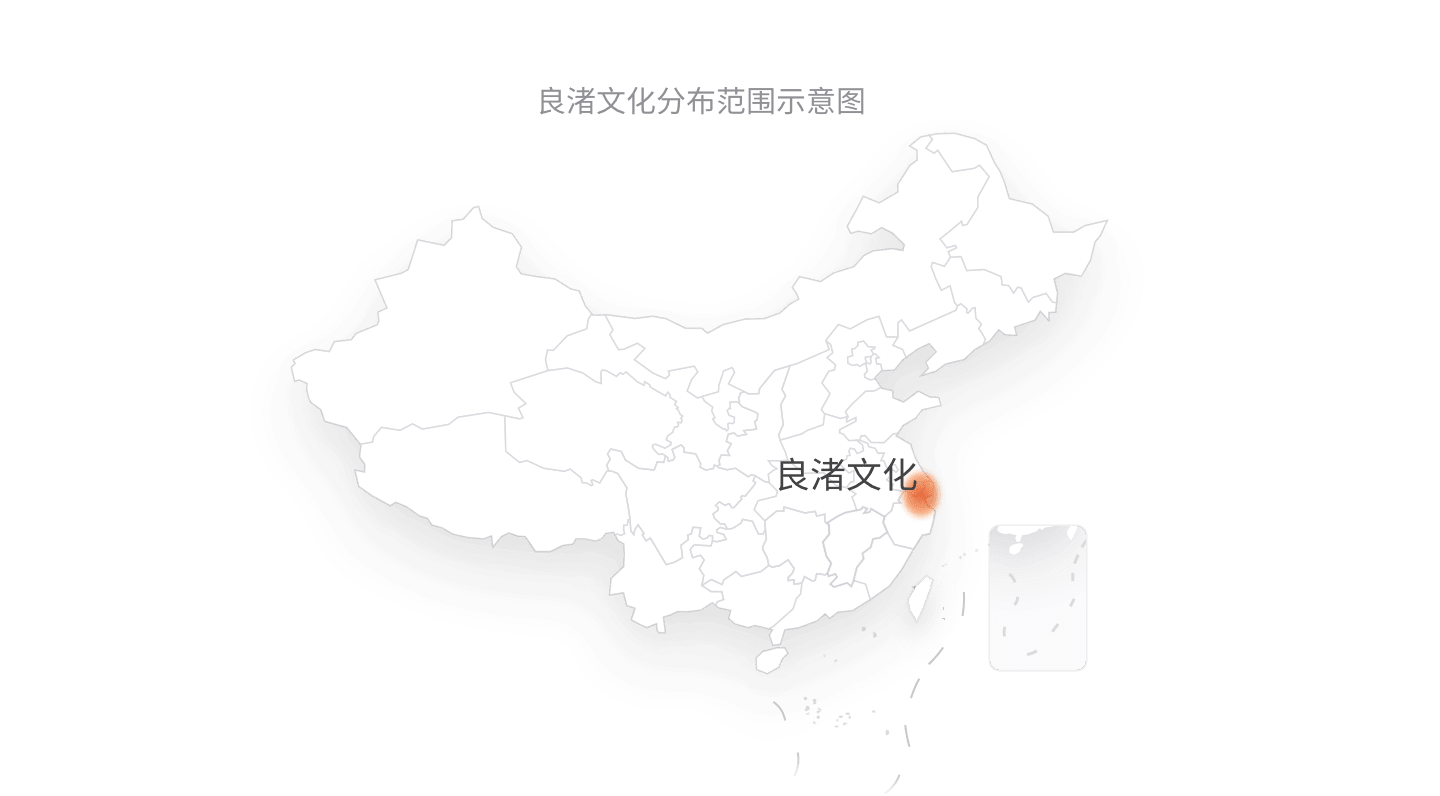 石器时代插图